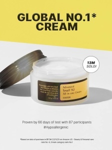 Advanced Snail 92 All in One Cream COSRX – cremă “all-in-one” cu 92 % mucină de melc - Img 2