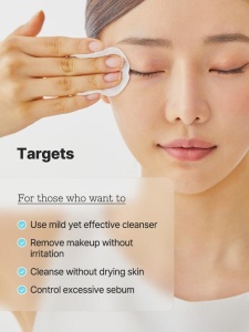 COSRX - Low pH Niacinamide Cleansing Water - Apa micelara cu pH scazut si Niacinamide, 100 ml - Img 7
