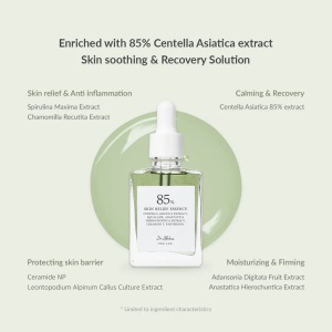 Dr. Althea - Skin Relief Essence - Esență facială pentru calmarea pielii sensibile și iritate - Img 2