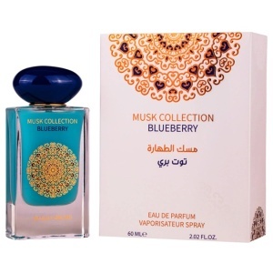 Gulf Orchid Blueberry 60 ml