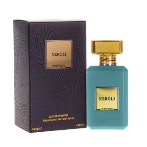 Marhaba Neroli - Img 2