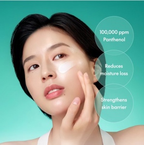 Purito Seoul - Mighty Bamboo Panthenol Soothing Cream - Crema hidratanta si calmanta cu Panthenol 100 ml - Img 4