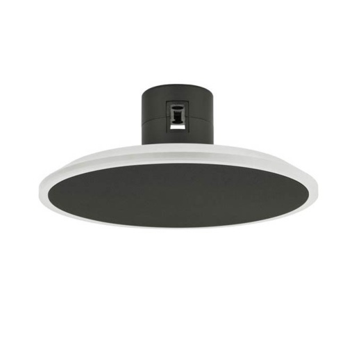 Accesoriu Libo 6W, Corp de iluminat pentru sistemul magnetic-decorativ MAGNA