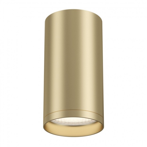Spot aplicat design modern FOCUS S auriu MYC052CL-01MG - Img 1