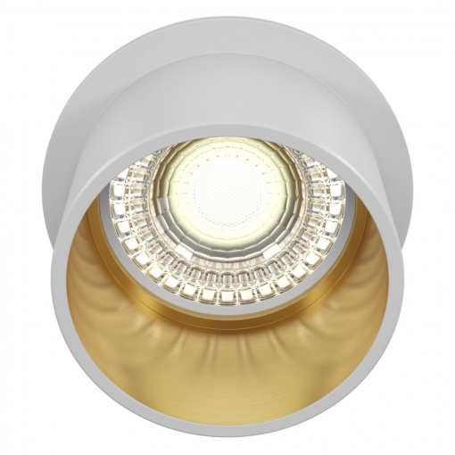 Spot incastrabil design modern Reif alb/auriu MYDL050-01WG