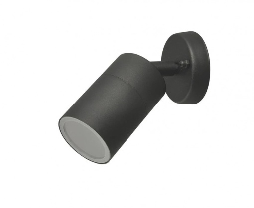 Aplica de exterior tip spot directionabil IP44 ROLF 1 gri