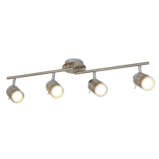 Plafoniera directionabila pentru baie IP44 Samson 4L 6604SS SRT