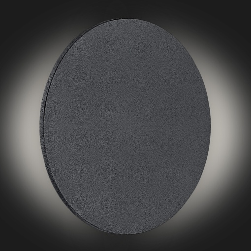 Aplica de perete cu lumina ambientala LED OREGON negru, 30cm