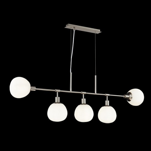 Candelabru design deosebit Erich nickel, 5L MYMOD221-PL-05-N - Img 1