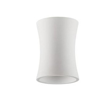 Spot aplicat design decorativ Ghips, PELIA alb