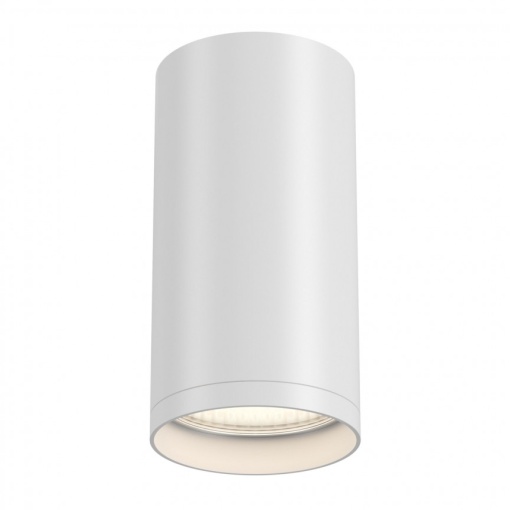 Spot aplicat design modern FOCUS S alb MYC052CL-01W - Img 1