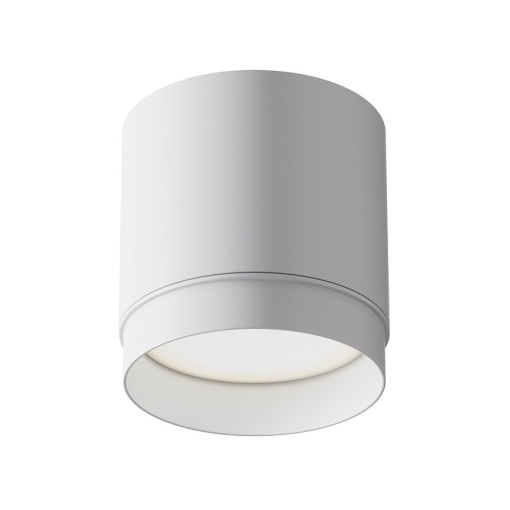 Spot aplicat minimalist design tehnic Polar alb