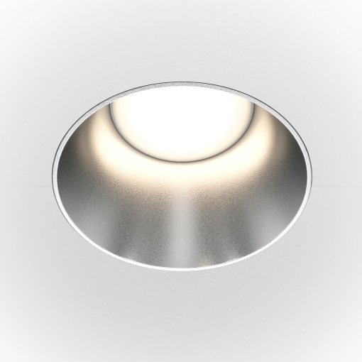 Spot incastrabil design tehnic Share alb, argintiu 7,5cm