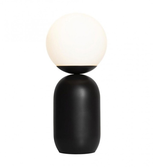 Veioza moderna design minimalist Notti mocha 2011035003 NL