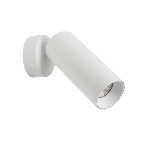 Aplica tip spot aplicat design modern DEXTER alba NVL-821602
