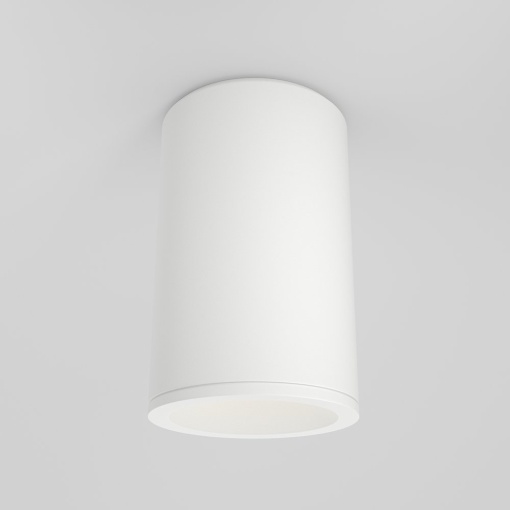Spot aplicat, plafoniera pentru baie design modern IP65 Zoom alb 6,5cm