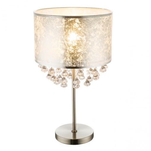 Veioza moderna design elegant Amy I argintie 15188T3 GL