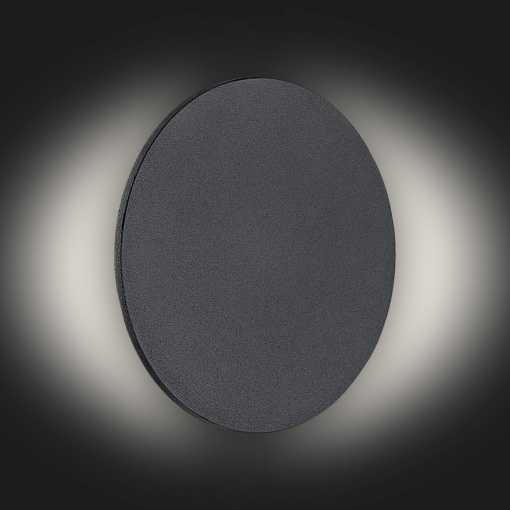 Aplica de perete cu lumina ambientala LED OREGON negru, 12cm