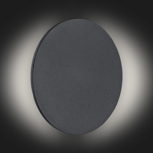 Aplica de perete cu lumina ambientala LED OREGON negru, 20cm