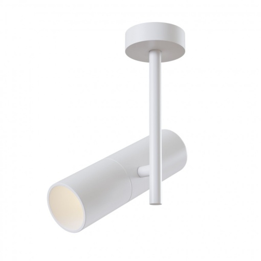 Lustra cu spot directionabil Elti alb MY-C020CL-01W