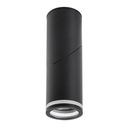Plafoniera, Spot Aplicat Directionabil Design Modern, Senobia