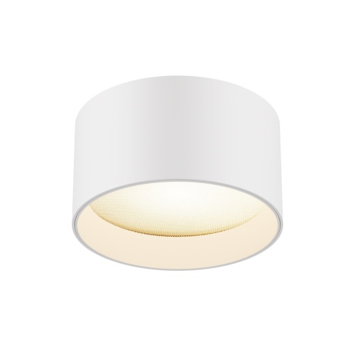 Spot LED aplicat design tehnic Vega D-12cm alb