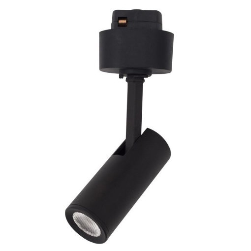 Accesoriu, Corp de iluminat pentru sina magnetica Buxton, Loop sau Sign, Nap 5W 3000K