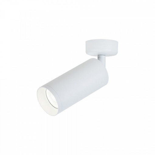 Spot directionabil aplicat de tavan/plafon Focus MYC017CW-01W