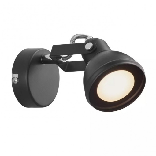 Aplica, Spot directionabil Aslak, negru 45721003 NL