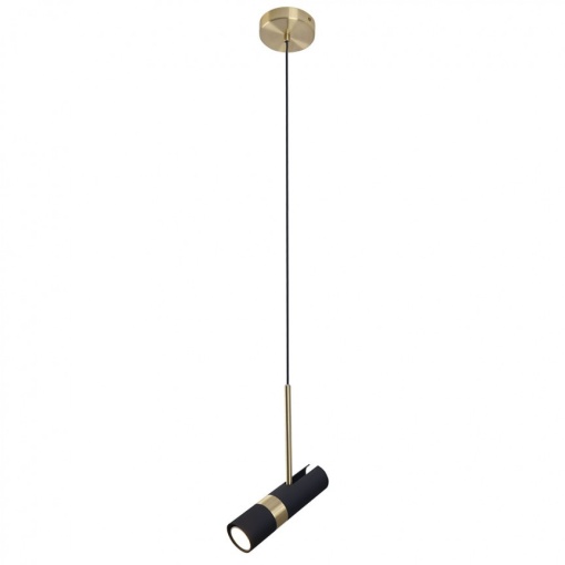 Lustra, Pendul design minimalist Puma P0408 MX