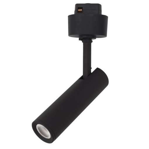 Accesoriu, Corp de iluminat pentru sina magnetica Buxton, Loop sau Sign, Nap 10W 3000K