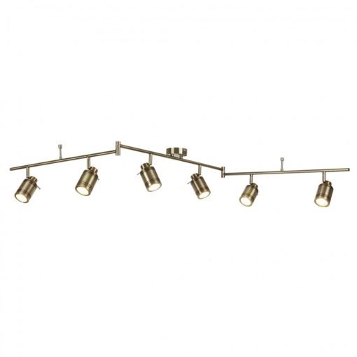 Plafoniera directionabila pentru baie IP44 Samson 6L 6606AB SRT