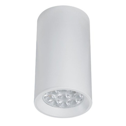 Spot aplicat design modern Lilia alb 6,3cm