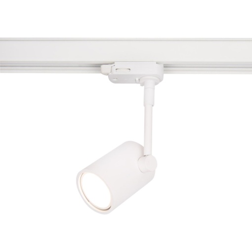 Spot directionabil pentru sina trifazata MAXLIGHT, OTIUM alb