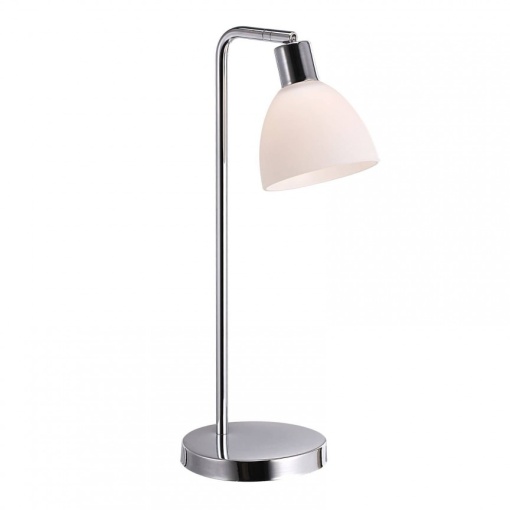 Veioza moderna directionabila Ray crom/alb 63201033 NL