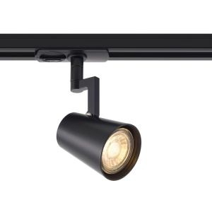 Accesoriu, Spot directionabil Allison negru, pentru sina Nordlux Link 243790 universul-luminii.ro