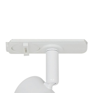 Accesoriu, Spot directionabil Eik alb, pentru sina Nordlux Link 243820 universul-luminii.ro