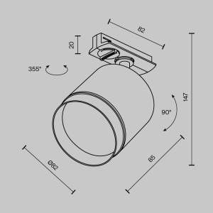 Accesoriu, Spot pentru sinele monofazate Unity, Polar alb 237360 universul-luminii.ro