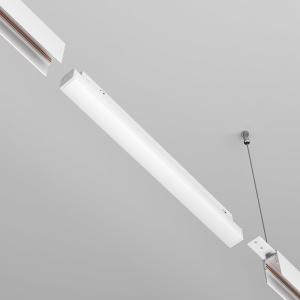Accesoriu, Sursa de alimentare incastrata pentru sinele magnetice Exility 200W