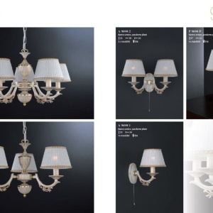 Aplica clasica design italian din alama 9690 109290 universul-luminii.ro