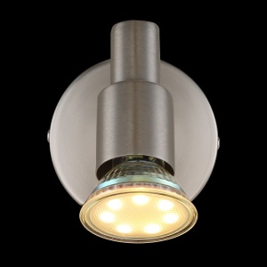 Aplica cu Spot directionabil KINLEY 240210 universul-luminii.ro