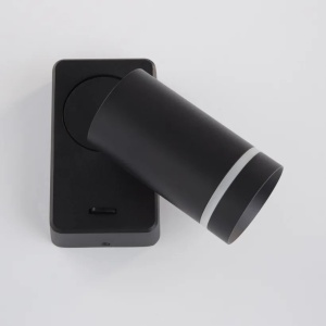 Aplica cu spot directionabil Laser 1, negru - Img 4