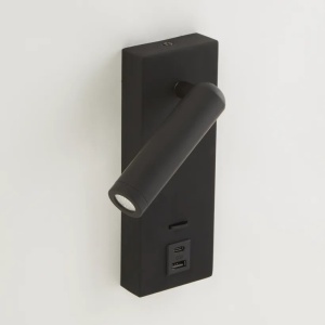Aplica cu spot directionabil Marlow USB, negru - Img 3