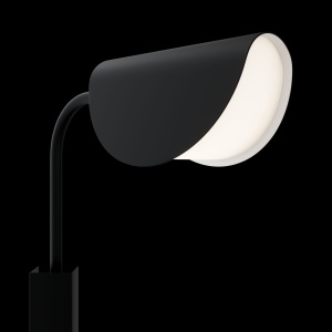 Aplica de perete design high-tech minimalist Mollis 100680 universul-luminii.ro