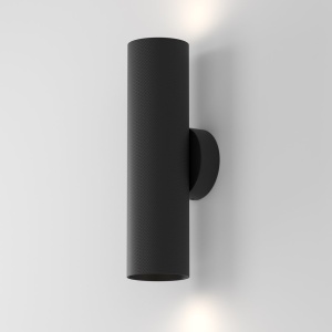 Aplica de perete design tehnic Artisan negru 231440 universul-luminii.ro