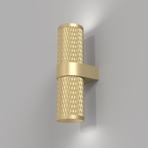 Aplica de perete design tehnic Focus auriu mat 55370 universul-luminii.ro