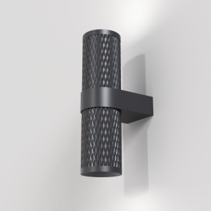 Aplica de perete design tehnic Focus negru 55230 universul-luminii.ro