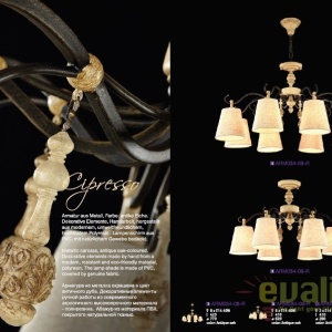Aplica de perete eleganta Cipresso MYH034-WL-02-R 44320 universul-luminii.ro