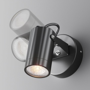 Aplica de perete exterior cu spot directionabil IP65 Scope 179450 universul-luminii.ro