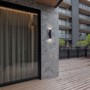 Aplica de perete exterior IP54 ROUX negru